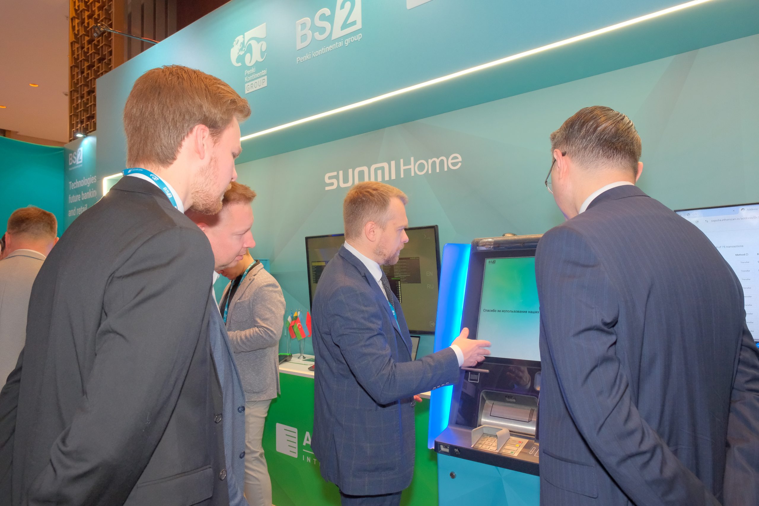 Updated ATMeye.iQᴺᴳ Introduced at IBF 2025: A New Level of Control and ...